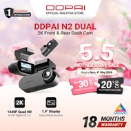 DDPAI N2 Dual 2.5K 1440P Front & Rear Super Capacitor Dash Cam with NightVIS 2.0 & ADAS