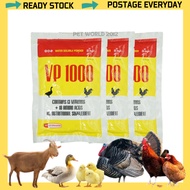 VP1000 Vitamin Ayam Water Soluble Poweder Coatains 13 Vitamins + 18 Amino Acids As Nutritional Suppl