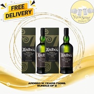 Ardbeg 10 Years 700ml (Bundle of 2)