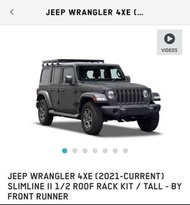 Jeep Wrangler 藍哥敞篷吉普車