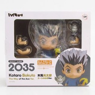 GSC Nendoroid 黏土人 2035 排球少年!! 限定 排球少年 木兔光太郎 木兔 王牌之心得 Ver.