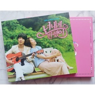Album Music Series Korean Heartstrings-OST CD Rare Kpop Park Shin Hye Yonghwa CN BLUE