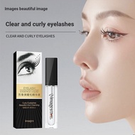 [Element Beauty] Image Beauty Eyelash Moisturizer Curling Beauty Eyelashes Thick Long Not Easy to Re