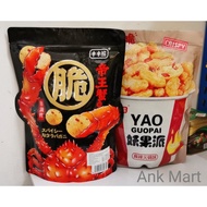 丰丰熊 帝王蟹/妖果派 #King Crab Rice Cracker#Yao GuoPai Crispy Rice Cracker 120g