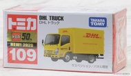 《豬帽子》現貨 TAKARA TOMY TOMICA 多美小汽車 #109 DHL貨車