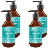 POWER HERO 勁漢英雄 抗屑洗髮精  500ml  4瓶