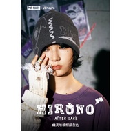 [Hirono Home] Hirono Home Hirono Hirono-Pile Hat Dirty Orange/Dark Gray GORN