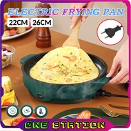 ELECTRIC FRYING PAN Frying Plate Non Stick Grill Baking Pancake Barbecue Home BBQ Pan Periuk Dapur Elektrik