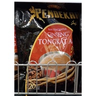 Pendekar Ginseng Tongkat Ali Coffee(20s x 25g)