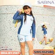 รหัส SWG1025BD Sabina ชุดว่ายน้ำเด็ก รุ่น Sabinie Swimwear รหัส SWG1025BD สีน้ำเงิน