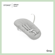 Stokke® Tripp Trapp® Newborn Set อุปกรณ์เสริมเด็กแรกเกิด สำหรับเก้าอี้กินข้าว Tripp Trapp®