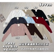 回头率满满韩系针织上衣 7892 ready stock