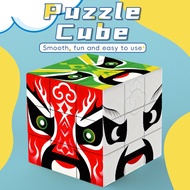 rubik cube 2x2 magnetic rubik cube Cross-Border Peking Opera Facebook Rubik's Cube DIY Creative Patt