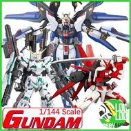 New HG 1/144 MHF-01 Strike Freedom Gundam Aerial Mercury Robot Build Astray Barbatos Lupus Rex Red F