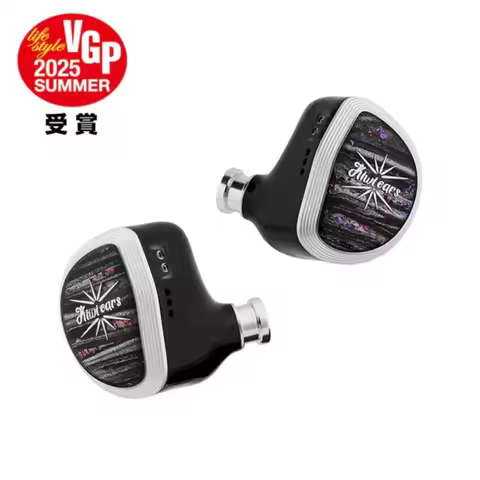 Kiwi Ears Aether 15.3mm Large Planar Driver IEM Hifi Earphones with Detachable Cable System for Gami