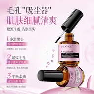 FALANQE-Set Topeng Hidung Blackhead Pelbagai Kesan Topeng Jerawat Blackhead Arang Buluh Topeng Hidun