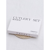Birthday Cake Cutlery Box Paper Plate Disposable Cutlery Plate Cutlery Box Baking Cake Cutlery Cutle