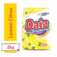 Beng kee🔥Daia 2Kg lemon sabun serbuk🔥