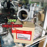 เรือน CBR250 / CRF250 แท้เบิกศูนย์ HONDA ใบ38mm ปาก42mm แท้เบิกศูนย์ ลิ้นเร่งเปล่า CBR250/CRF250 แท้