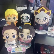 XJ Demon Slayer Kimetsu No Yaiba 10cm Nunu Printed Body Cotton Doll Douma Koyuki Kanae Kocho Mini Pl