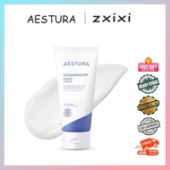 80ML AESTURA ATOBARRIER 365 CREAM Soothing Softening Moisturizer