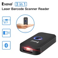 Eyoyo 3-in-1 CCD Bluetooth Barcode Scanner Bluetooth & USB Wired & 2.4 Wireless Bar Code Reader Port