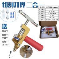 Ceramic Tile Opening Handy Tool Glass Knife Ceramic Tile Knife Row Knife Hand-held Ceramic Cleaner C