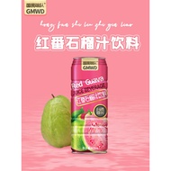 Taiwan Imported National Flavor Team Red Guava Juice Drink Red Guava Juice Juice Guava Cool 500ml