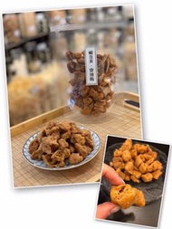 咸蛋黃齋燒鵝