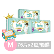 Pampers 幫寶適 - 極上守護 一級幫 拉拉褲/褲型/箱購【原廠公司貨】 (M)-76片x2