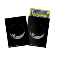 Deck Shield / Deck Sleeve : Pro Monster Ball