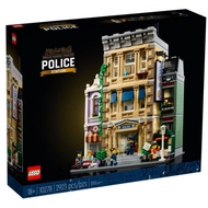 10278 LEGO Creator Police Station