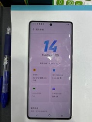 Vivo Y78 5G 8+256gb