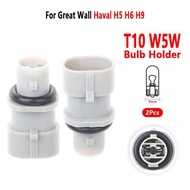 For Great Wall Haval H5 H6 H9 License Plate Lights Socket T10 W5W Bulb Holder 2Pcs