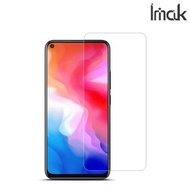 Vivo iQOO Neo3 / Z6 5G Imak 軟性防爆膜 屏幕保護貼 防花膜 防刮TPU膠貼 2964A