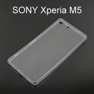 超薄透明軟殼 [透明] SONY Xperia M5 E5653