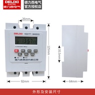 Delixi KGL1/2 Timing Switch Timer KG316T/A/R/Y/Q Street Light ไมโครคอมพิวเตอร์จับเวลา KG816B จากจีนแ