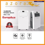 [BUNDLE] EuropAce EPAC12Y5 PORTABLE AIRCON (12K BTU)