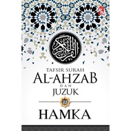 Tafsir Al-Azhar (Hamka) Surah Al-Ahzab dan Juzuk 22
