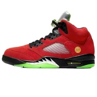 Shoes aj5 High-Top Rukawa Kaede Chinese Jade White Cement Qiao 5 Actual Combat Basketball Shoes