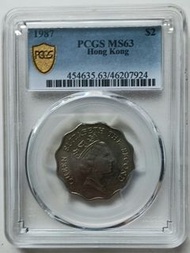 PCGS MS63, 香港1987年2元硬幣一枚
