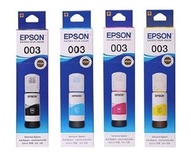 全新原廠4支裝 Epson 003 墨水 65 mL Brank new genuine original ink for epson 003 printer