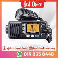 Icom IC-M304 VHF Marine Mobile Rig