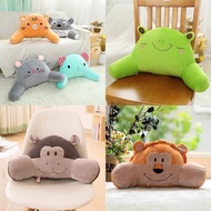 Office backrest cushion, car backrest cushion, cool velvet felt backrest cushion for 4 seasons