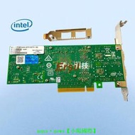 三年專售♛♛♛♛♛全新intel XXV710-DA2 25G雙口萬兆 網卡服務器網卡XL710BM2芯片