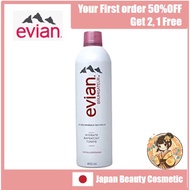 [Ship from Japan] Evian Blumizatoir 400ml