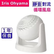 IRIS OHYAMA - PCF-HE15 空氣對流靜音循環風扇 (白色) 無自動搖頭 Iris 風扇 Iris Ohyama 靜音風扇 Iris Fan #e閃購homesales