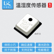 [Can Issue Unified Invoices] Temperature Humidity Sensor Module Can Replace sht20 High Precision Pro