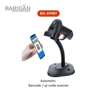 BARIGAN Automatic Barcode QR Code Scanner รุ่น BG-S90BT USB Wireless Bluetooth 2D สแกนเนอร์
