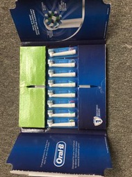 🇩🇪德國製造 Braun Oral-B Cross ACTION  EB50-8 原廠全新現貨包順豐